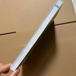 Nhà - Nguyễn Bảo Trung (Vh) 734183