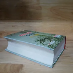Hán - Việt Tự Điển (Thiều Chửu) 576824