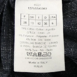 【Mã giảm giá】Áo khoác CHRISTIAN DIOR 640894