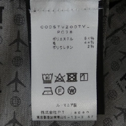 Quần PT TORINO - Hàng hiệu Authentic 887930