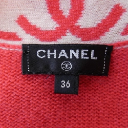 Áo khoác dài CHANEL - Hàng hiệu Chính hãng 826756