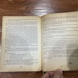 Phong Thần Diễn Nghĩa bộ 2 tập - Mộng Bình Sơn  721179