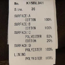 MIHARA YASUHIRO K15-BL341-0 Áo khoác denim - Hàng hiệu Authentic 811862