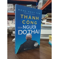 Thành công của người Do Thái - Đồng Nhất Tâm (Thành Khang, Nhất Chuyên dịch)
