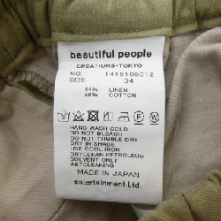 Beautiful People 1415105012 Quần - Hàng hiệu Authentic 885016