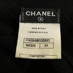 CHANEL P46849K05893 Đầm - Hàng hiệu Chính hãng 811378