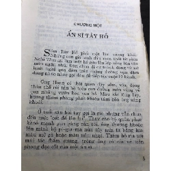 Mối tình trong hồ sơ mật mới 60% ố ẩm bong gáy có mộc và viết nhẹ 1999 Triệu Huấn HPB0906 SÁCH VĂN HỌC 914711