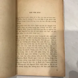 THƠ VĂN NGUYỄN TRÃI (xb 1980) 683442