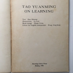 Tao Yuanming on learning  382884