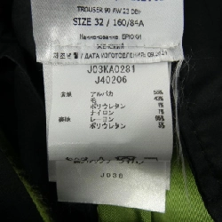 Jil Sander JIL SANDER J03KA0281 Quần 649181