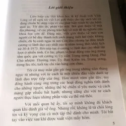 Trịnh Văn Lâu người chiến sĩ bất khuất thuỷ chung 1011294