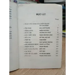 Truyện ngắn được giải — Nhiều tác giả 589407
