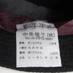 Mũ BORSALINO - Hàng hiệu Authentic 905525