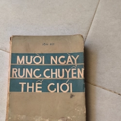 Mười ngày rung chuyển thế giới 