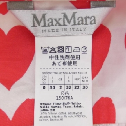 【Khuyến mãi】Max Mara áo sơ mi 641609