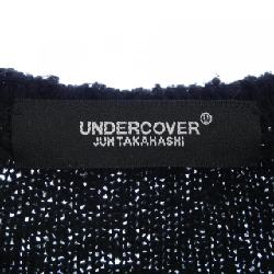 Áo khoác cardigan UNDER COVER - Hàng hiệu Authentic 775312
