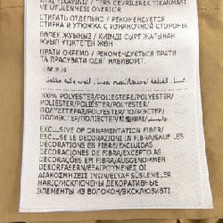 Áo khoác trench MONCLER STIBIDEN 631313