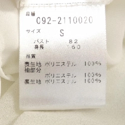 JILL STUART Áo sơ mi 631814