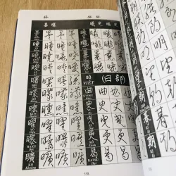 KANJI TỰ ĐIỂN HÁN - NHẬT - VIỆT  1000565