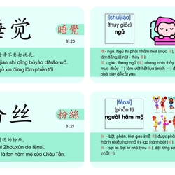 Combo Flashcard Tiếng Trung 12 và 34 Phạm Dương Châu 286289