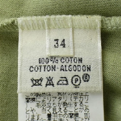 【Mã giảm giá】Áo HERMES 647083