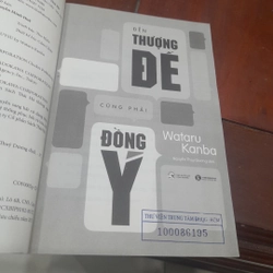 Wataru Kanba - Đến THƯỢNG ĐẾ cũng phải ĐỒNG Ý 499227