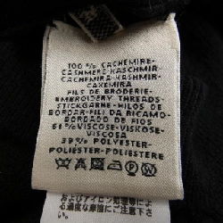 HERMES POSTE ET CAVALERIE *16-7701. Áo len - Hàng hiệu Authentic 635187