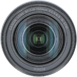 Ống kính RF-S18-150mm F3.5-6.3IS STM - Hàng hiệu Authentic 879564