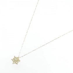 K10YG Dây chuyền kim cương 0.01CT - Hàng hiệu Chính hãng 856128