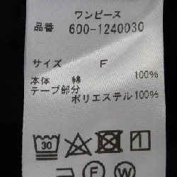 Rose Bud Váy 652267