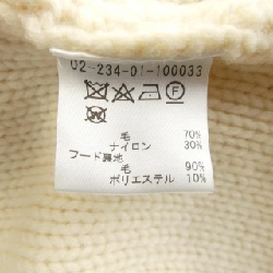 ESTNATION Áo khoác dài - Hàng hiệu Authentic 903250