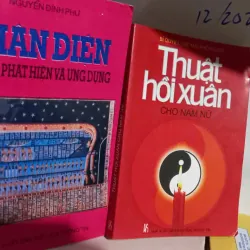 thuật hồi xuân