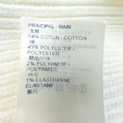 Louis Vuitton LOUIS VUITTON FLKL14FO0 Áo len - Hàng hiệu Chính hãng 774307