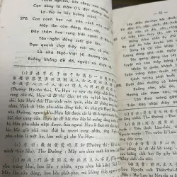 bản đặc biệt-Kim Vân Kiều (Đoạn Trường Tân Thanh)-Nguyễn Du-Bùi Khánh Diễn chú thích 1960 603625