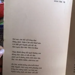 Mưa quê - Hoài Tâm  1031784