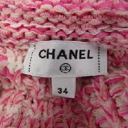 Áo khoác không cổ CHANEL P77004K11117 - Hàng hiệu Authentic 812916