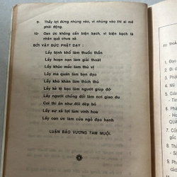 Làm sao tu theo Phật - Thích Thanh Từ - PL 2536 508352