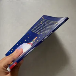 Hoàng tử bé  627417