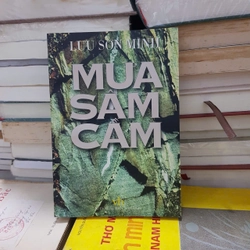 Mưu sâm cầm
