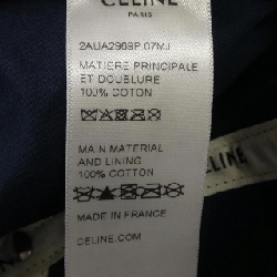 Mũ bóng chày CELINE Inisial 2AUA2969P - Hàng hiệu Chính hãng 833281