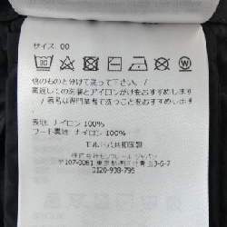 Áo khoác MONCLER FEGEO 632796