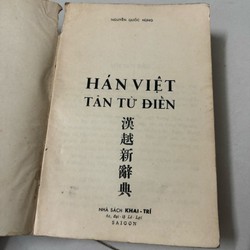 Hán việt tân từ điển  193447