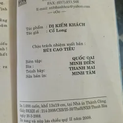 Dị kiếm khách ( 6 tập) - Cổ Long 793141