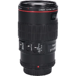 Ống kính EF 100mm F2.8L MACRO IS USM - Hàng hiệu Authentic 879952