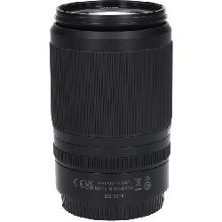Ống kính Z DX50-250mm F4.5-6.3VR - Hàng hiệu Authentic 879207