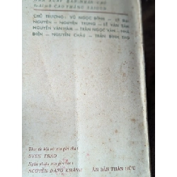 Nền nhận thức nhân chủ toàn triển - Lý Đại Nguyên 522533