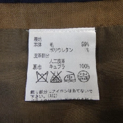 Chân váy Aquascutum - Hàng hiệu Authentic 816311