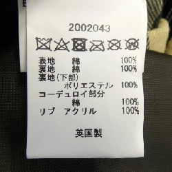 Áo khoác BARBOUR 2002043 - Hàng hiệu Chính hãng 892871