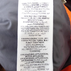 【Mã giảm giá】Gucci The North Face GUCCI×THENORTHFACE Quần 652761