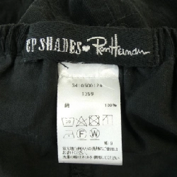 CP SHADES RON HERMAN Váy - Hàng hiệu Chính hãng 819461